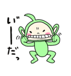 フルーツ界隈の人たち（個別スタンプ：38）
