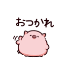 お疲れのぶた（個別スタンプ：1）