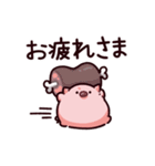 お疲れのぶた（個別スタンプ：3）