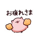 お疲れのぶた（個別スタンプ：4）