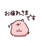 お疲れのぶた（個別スタンプ：5）