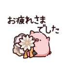 お疲れのぶた（個別スタンプ：7）