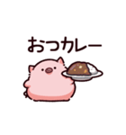お疲れのぶた（個別スタンプ：9）