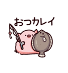 お疲れのぶた（個別スタンプ：10）
