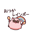 お疲れのぶた（個別スタンプ：11）