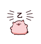 お疲れのぶた（個別スタンプ：21）