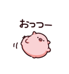 お疲れのぶた（個別スタンプ：22）