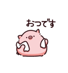 お疲れのぶた（個別スタンプ：25）