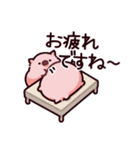 お疲れのぶた（個別スタンプ：27）