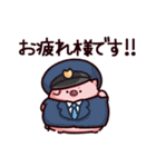 お疲れのぶた（個別スタンプ：29）
