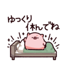 お疲れのぶた（個別スタンプ：33）