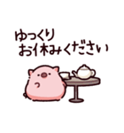 お疲れのぶた（個別スタンプ：34）
