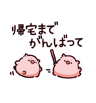 お疲れのぶた（個別スタンプ：36）