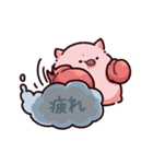 お疲れのぶた（個別スタンプ：37）
