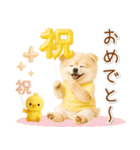 ポジティブな気持ちを伝える☆ポメラニアン（個別スタンプ：23）