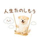 ポジティブな気持ちを伝える☆ポメラニアン（個別スタンプ：38）