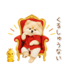 ポジティブな気持ちを伝える☆ポメラニアン（個別スタンプ：40）
