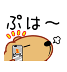 きゃぴばら【お酒大好き】（個別スタンプ：3）