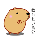 きゃぴばら【お酒大好き】（個別スタンプ：9）
