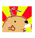 きゃぴばら【お酒大好き】（個別スタンプ：22）