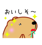 きゃぴばら【お酒大好き】（個別スタンプ：25）