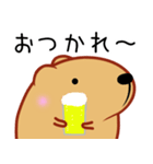 きゃぴばら【お酒大好き】（個別スタンプ：28）