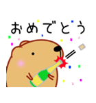 きゃぴばら【お酒大好き】（個別スタンプ：29）