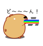 きゃぴばら【お酒大好き】（個別スタンプ：34）