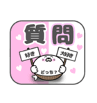 角型腹巻きアザラシ君 001（あざらし）白黒（個別スタンプ：1）