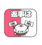 角型腹巻きアザラシ君 001（あざらし）白黒（個別スタンプ：4）