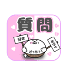 角型腹巻きアザラシ君 001（あざらし）白黒（個別スタンプ：5）