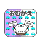 角型腹巻きアザラシ君 001（あざらし）白黒（個別スタンプ：6）