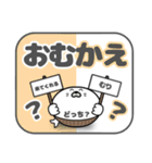 角型腹巻きアザラシ君 001（あざらし）白黒（個別スタンプ：7）