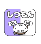 角型腹巻きアザラシ君 001（あざらし）白黒（個別スタンプ：8）