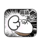 角型腹巻きアザラシ君 001（あざらし）白黒（個別スタンプ：16）
