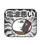 角型腹巻きアザラシ君 001（あざらし）白黒（個別スタンプ：18）