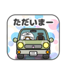 角型腹巻きアザラシ君 001（あざらし）白黒（個別スタンプ：20）