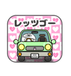 角型腹巻きアザラシ君 001（あざらし）白黒（個別スタンプ：21）