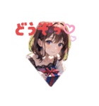 AIのかわいいイラストスタンプ（個別スタンプ：3）