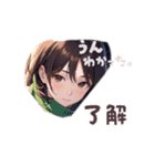 AIのかわいいイラストスタンプ（個別スタンプ：5）