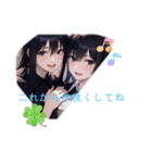 AIのかわいいイラストスタンプ（個別スタンプ：10）