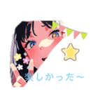 AIのかわいいイラストスタンプ（個別スタンプ：11）