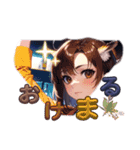 AIのかわいいイラストスタンプ（個別スタンプ：12）