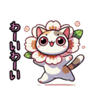 桜にゃん②.（個別スタンプ：11）