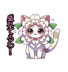 桜にゃん②.（個別スタンプ：15）