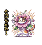 桜にゃん②.（個別スタンプ：32）