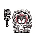 桜にゃん②.（個別スタンプ：33）
