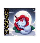 【New❗️】ハイビにゃん‼️……..（個別スタンプ：8）