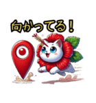 【New❗️】ハイビにゃん‼️……..（個別スタンプ：16）