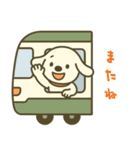 ティッシュケース犬 ポチの日常（個別スタンプ：2）